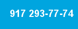 917 293-77-74 917 293-77-74
